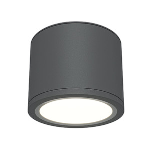 Потолочный светильник Technical C095CL-GX53-GR