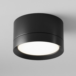 Потолочный светильник Maytoni C086CL-GX53-SRD-B